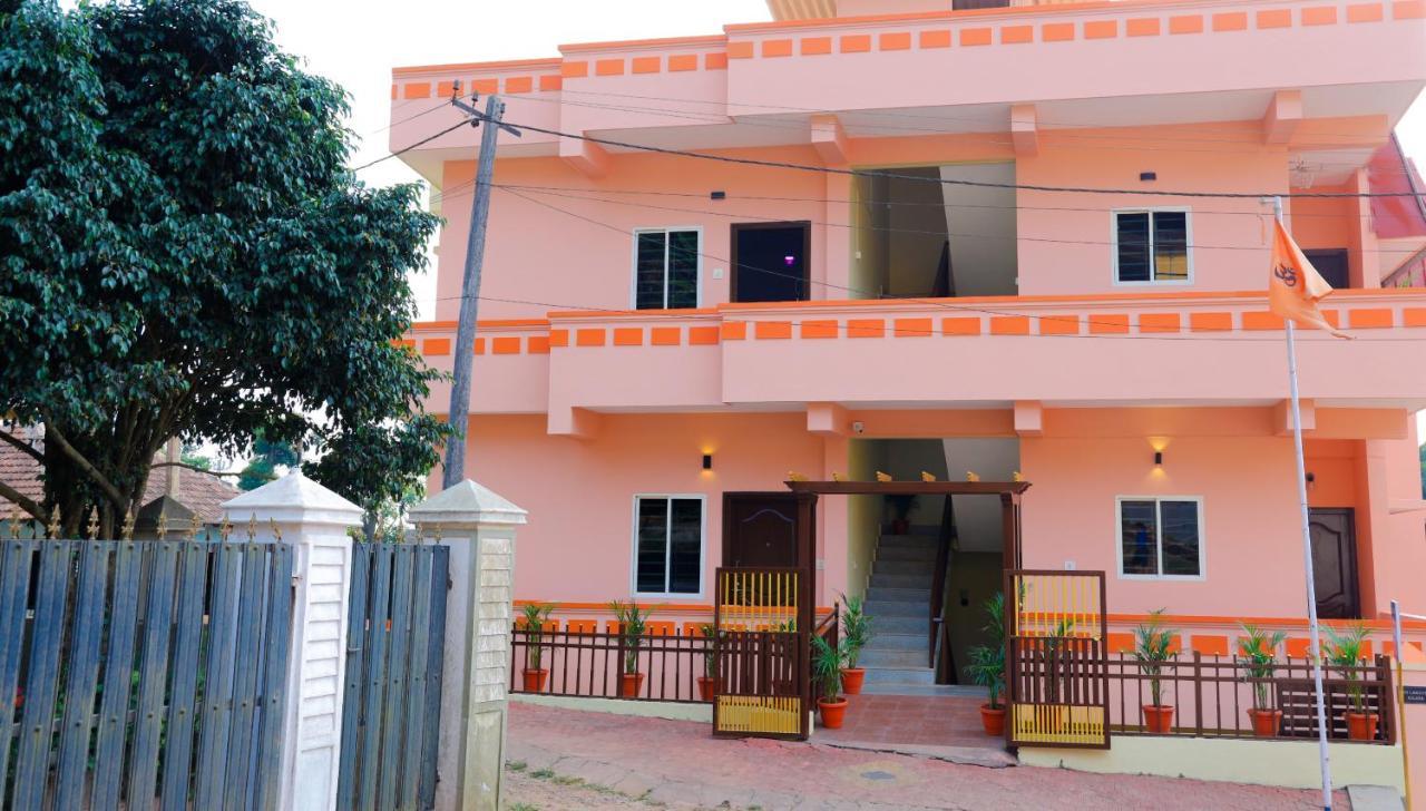 The Coorg Heaven Διαμέρισμα Madikeri Εξωτερικό φωτογραφία